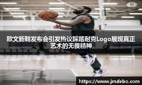leyu.乐鱼