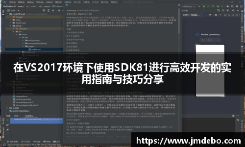 leyu乐鱼官方官网