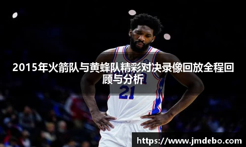 乐鱼leyu
